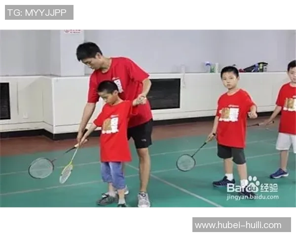 科学训练羽毛球比赛技巧的有效方法与经验分享 科学训练羽毛球比赛技巧的有效方法与经验分享