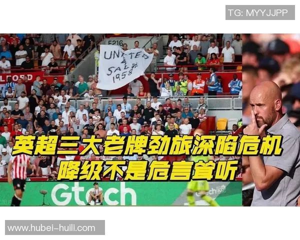 英超排球评论武汉排球队整体表现分析与战术压制的得失探讨 英超排球评论武汉排球队整体表现分析与战术压制的得失探讨