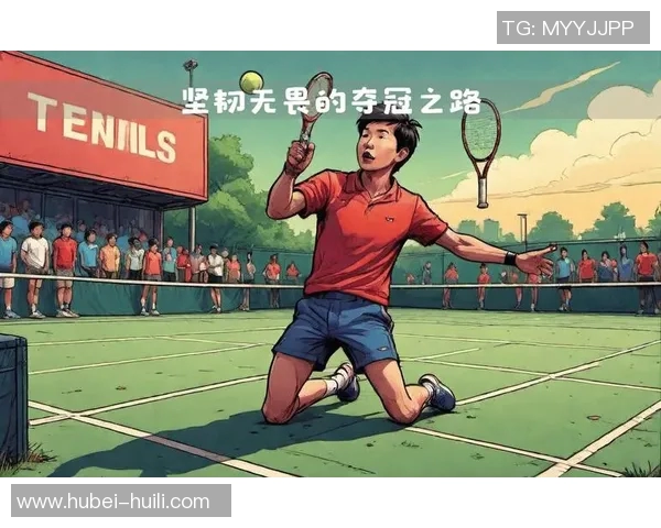 英超网球纪实:广州网球队拼搏历程的真实记录与感人故事 英超网球纪实:广州网球队拼搏历程的真实记录与感人故事