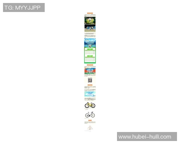 运动最新数据杭州足球队状态飙升创历史新高引发球迷热议与期待 运动最新数据杭州足球队状态飙升创历史新高引发球迷热议与期待